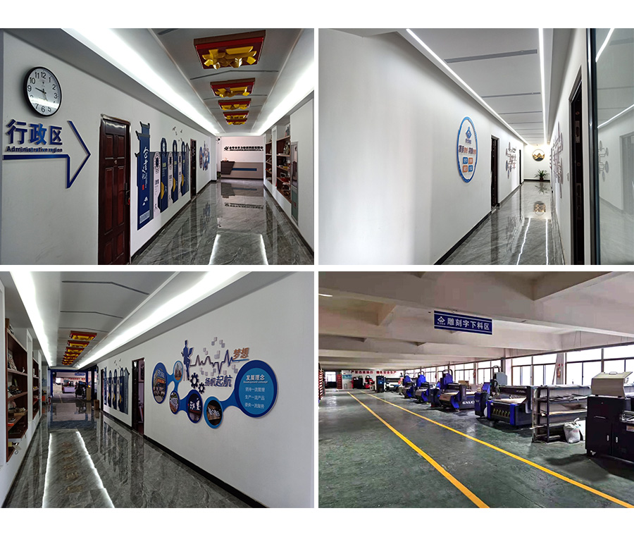 1650765384275319.jpg 公司簡介_01.jpg